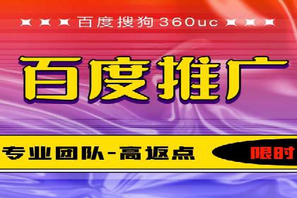 某某sem公司案例解析：如何运用SEM策略助力企业增长